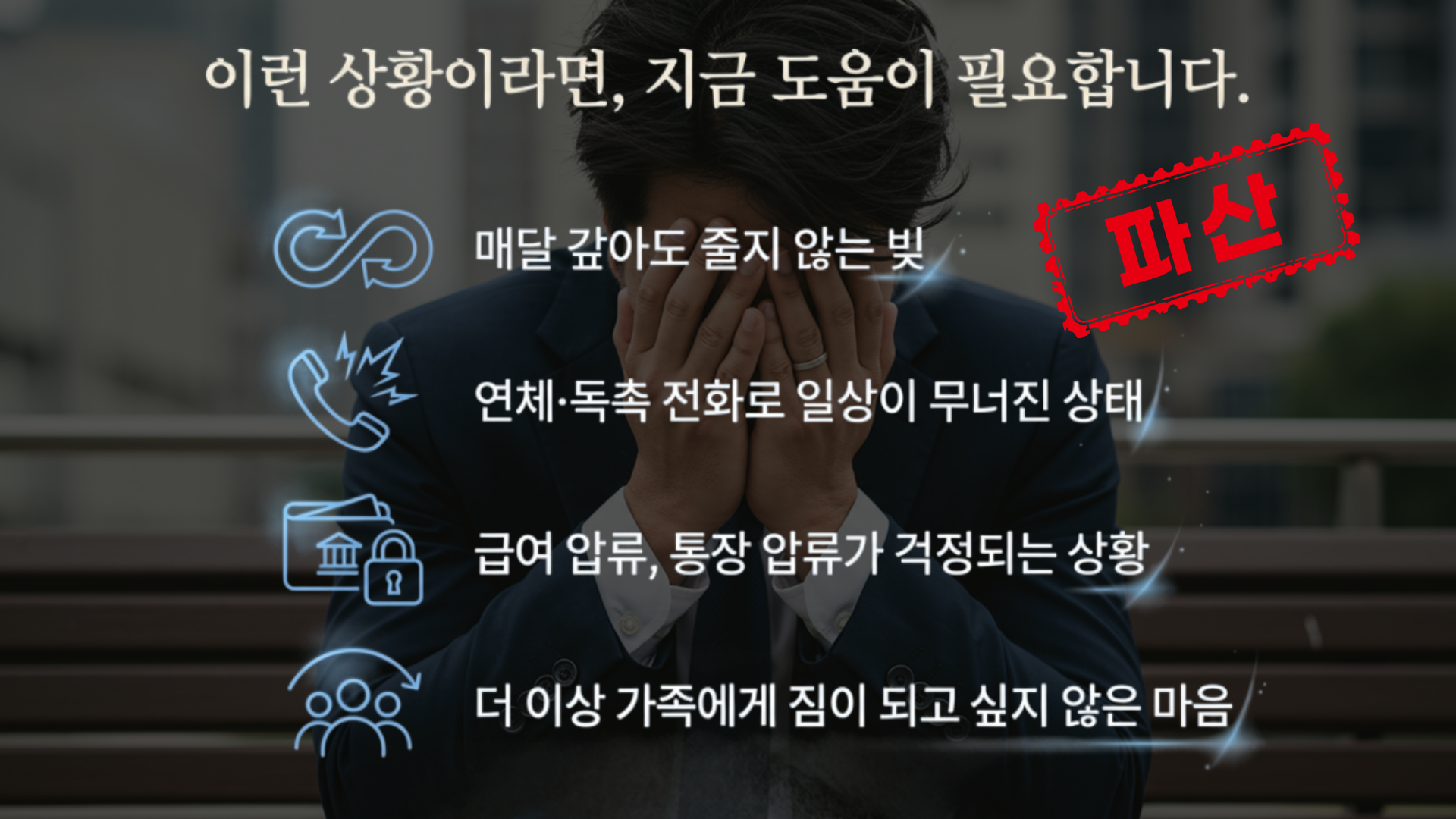 예일법조 이미지 2