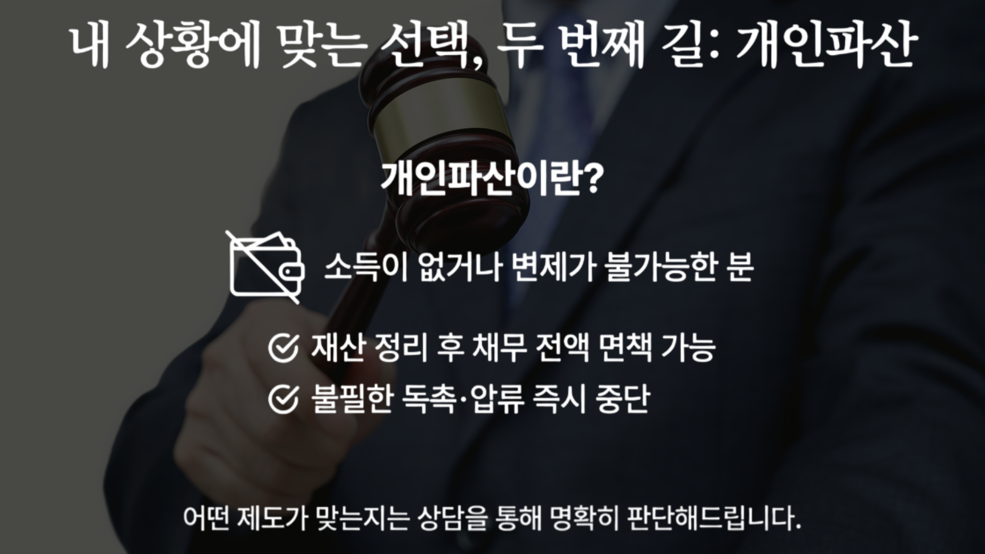 예일법조 이미지 6
