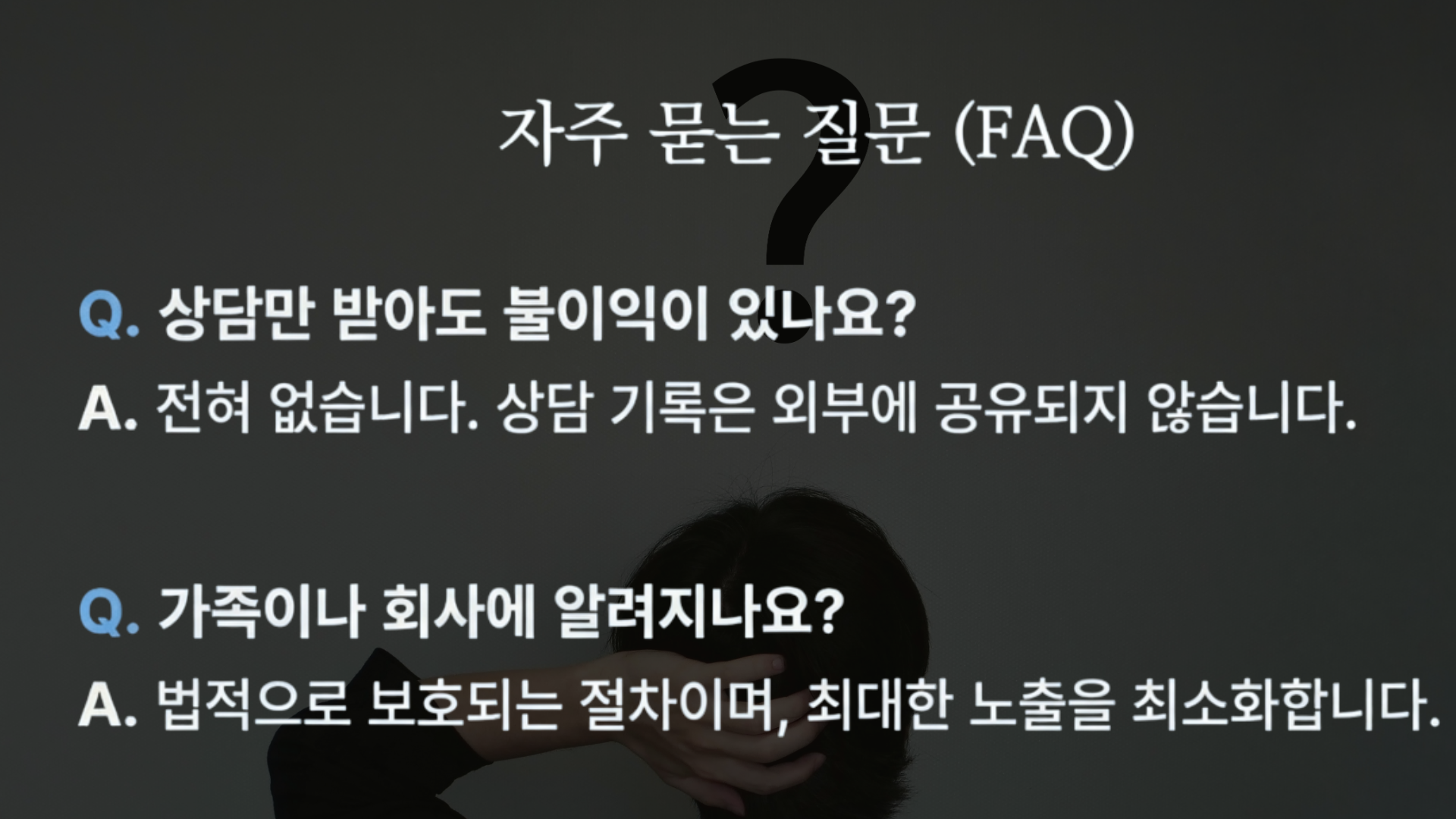 예일법조 이미지 9